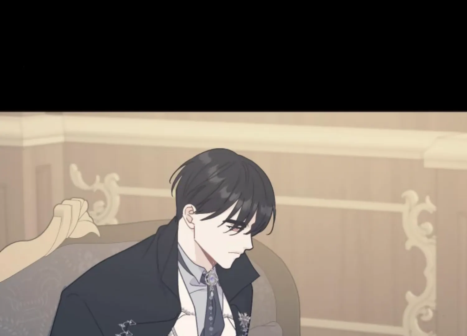 Fall in Love or Die Chapter 91 - Page 247