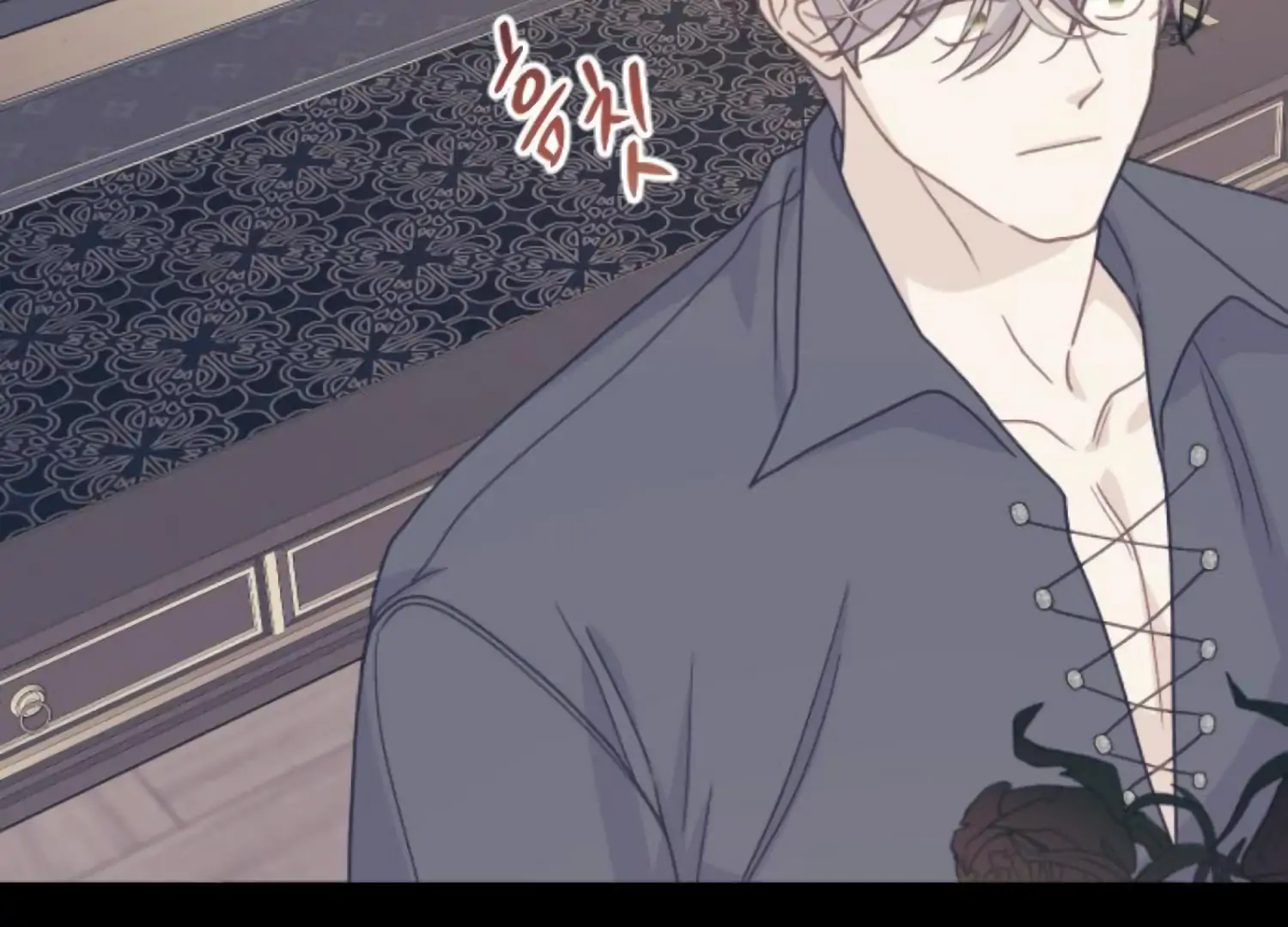 Fall in Love or Die Chapter 91 - Page 31