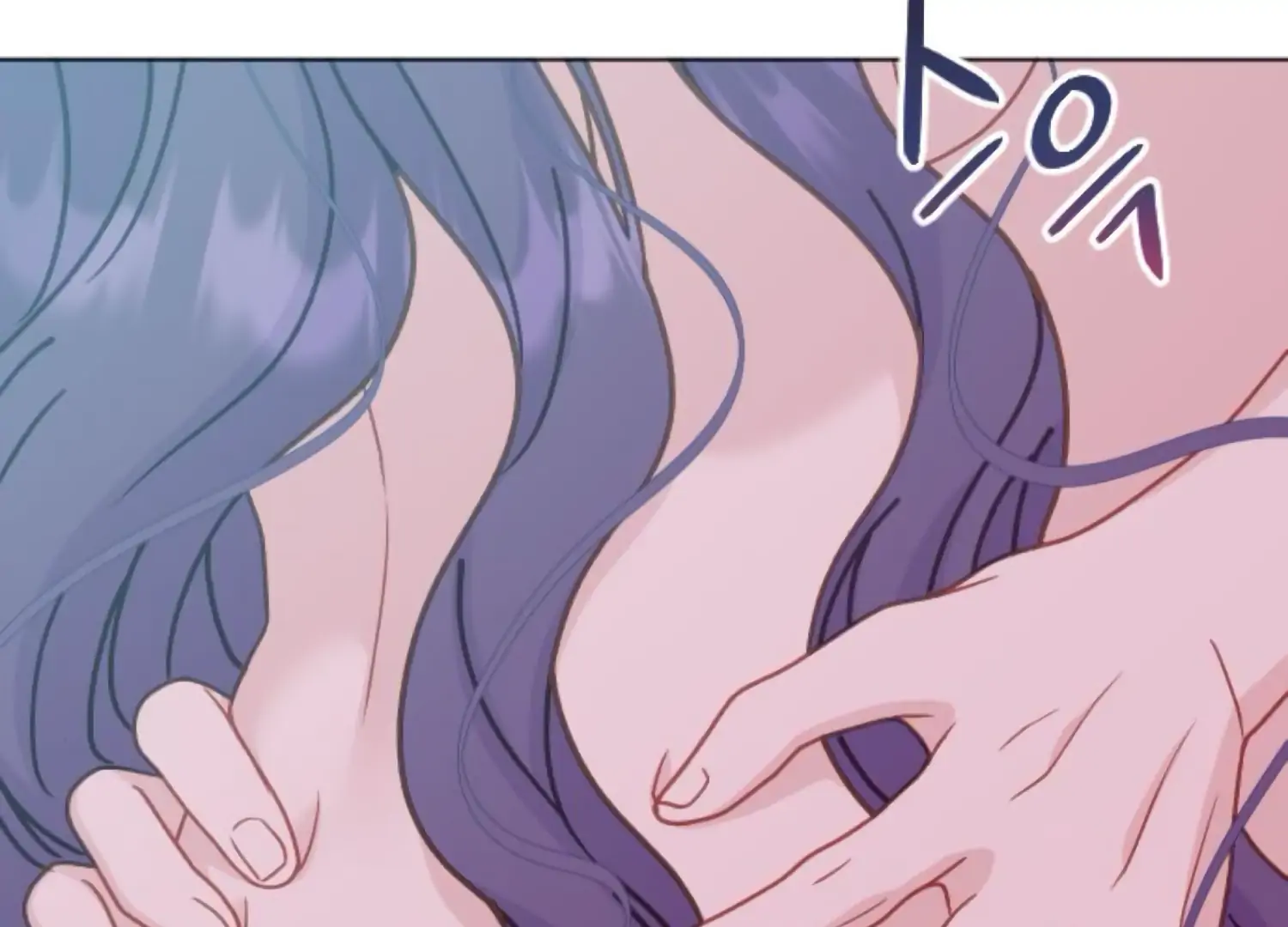 Fall in Love or Die Chapter 91 - Page 68