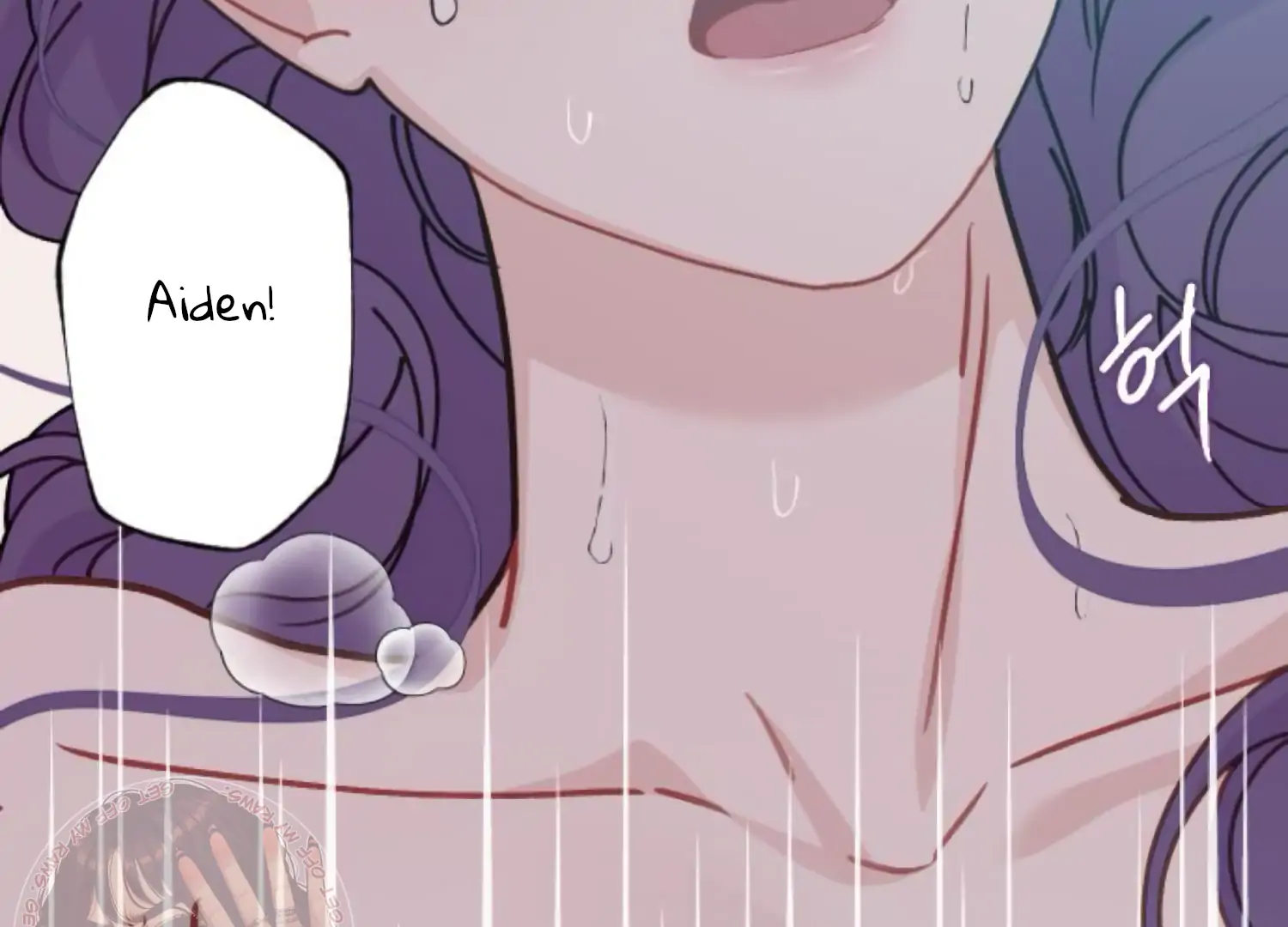 Fall in Love or Die Chapter 91 - Page 85