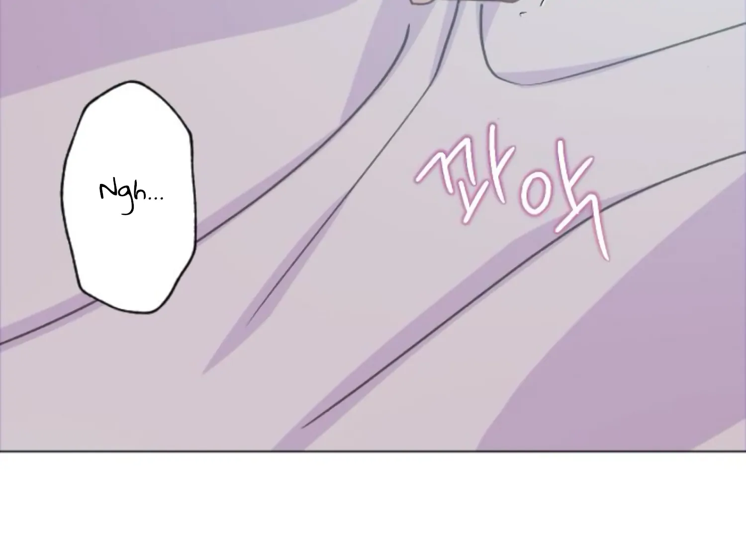 Fall in Love or Die Chapter 91 - Page 88