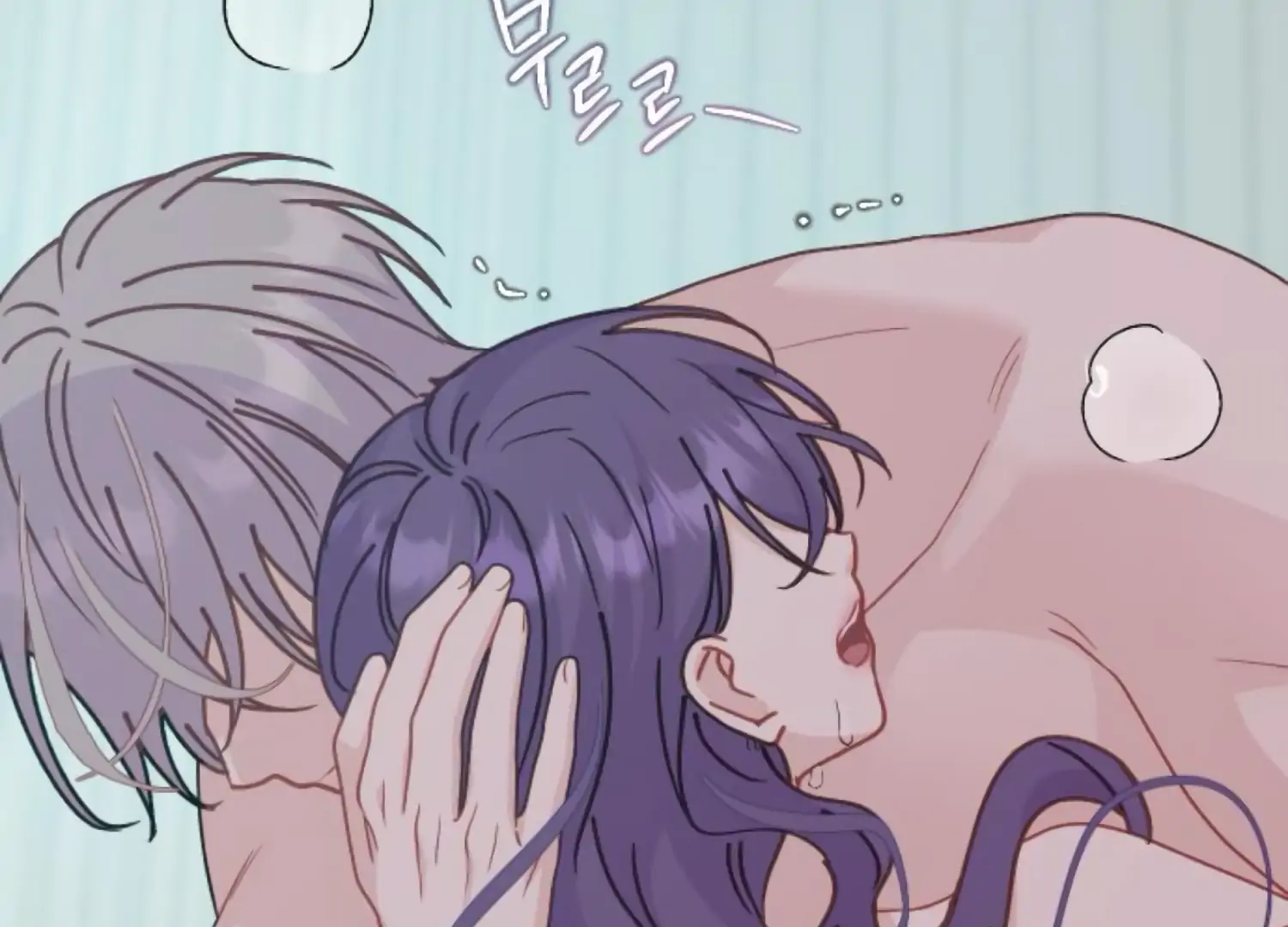 Fall in Love or Die Chapter 91 - Page 90