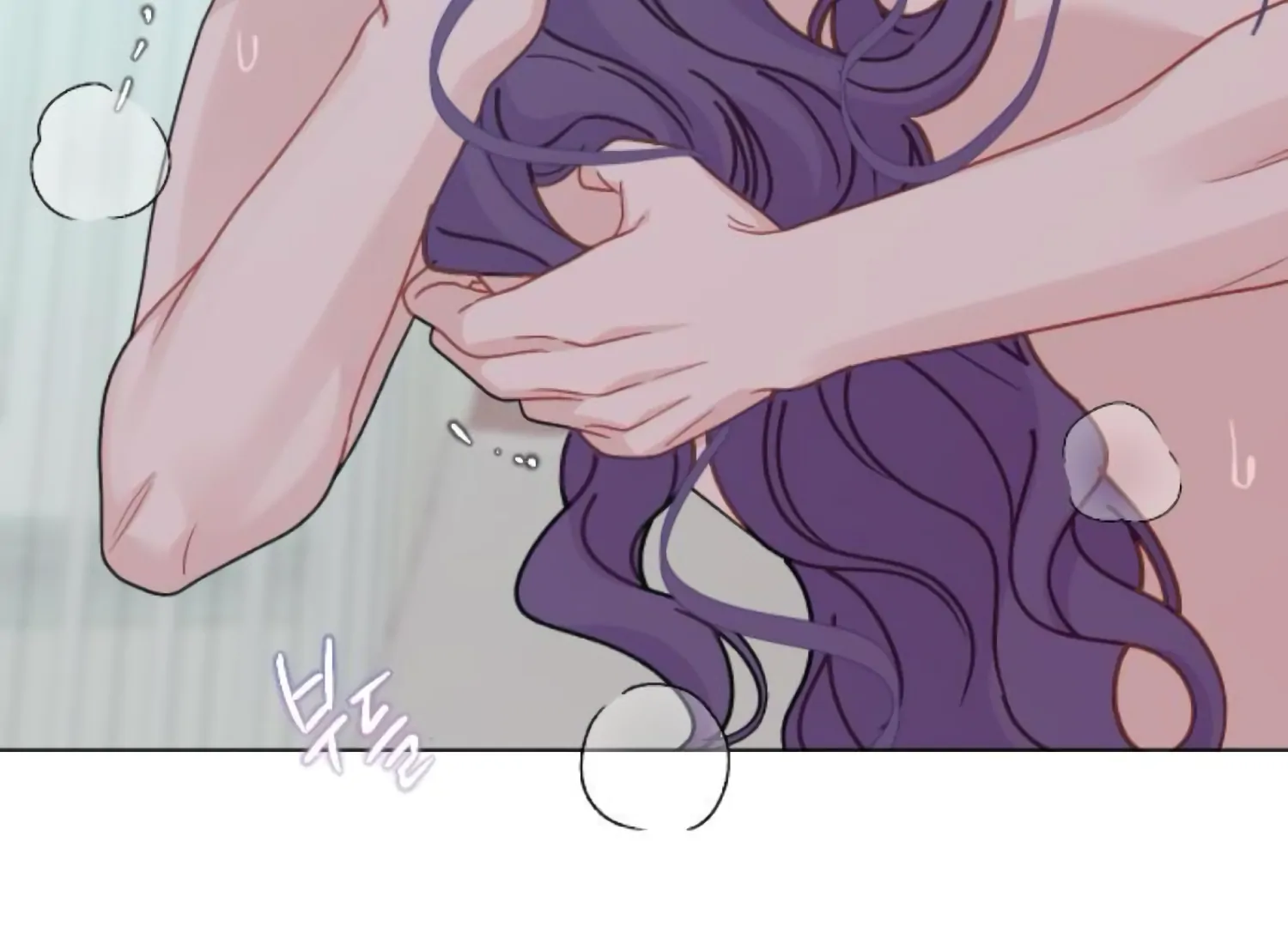 Fall in Love or Die Chapter 91 - Page 91