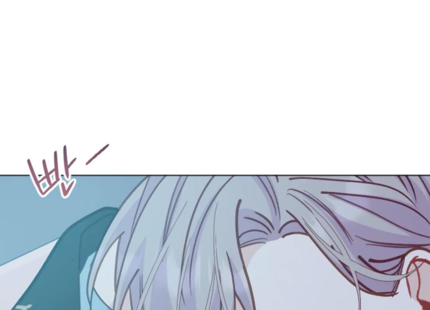 Fall in Love or Die Chapter 92 - Page 108