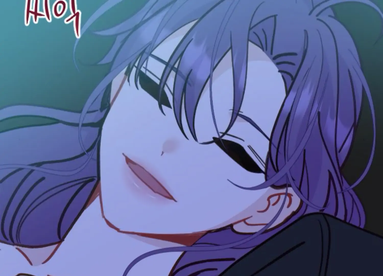 Fall in Love or Die Chapter 92 - Page 115