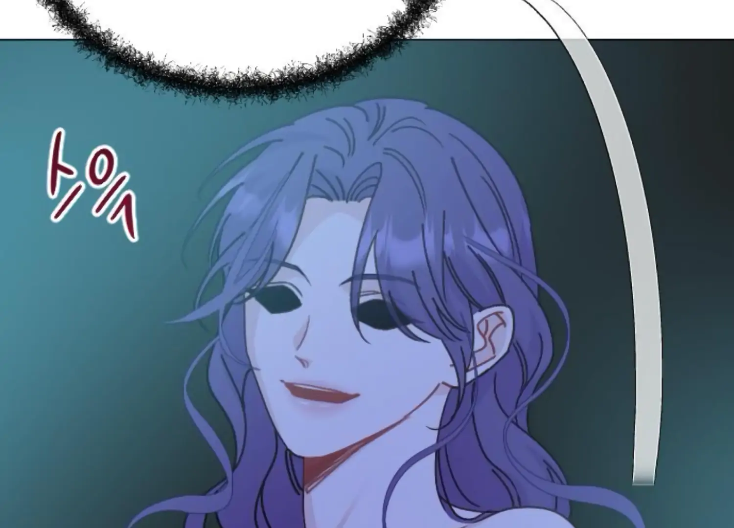 Fall in Love or Die Chapter 92 - Page 121