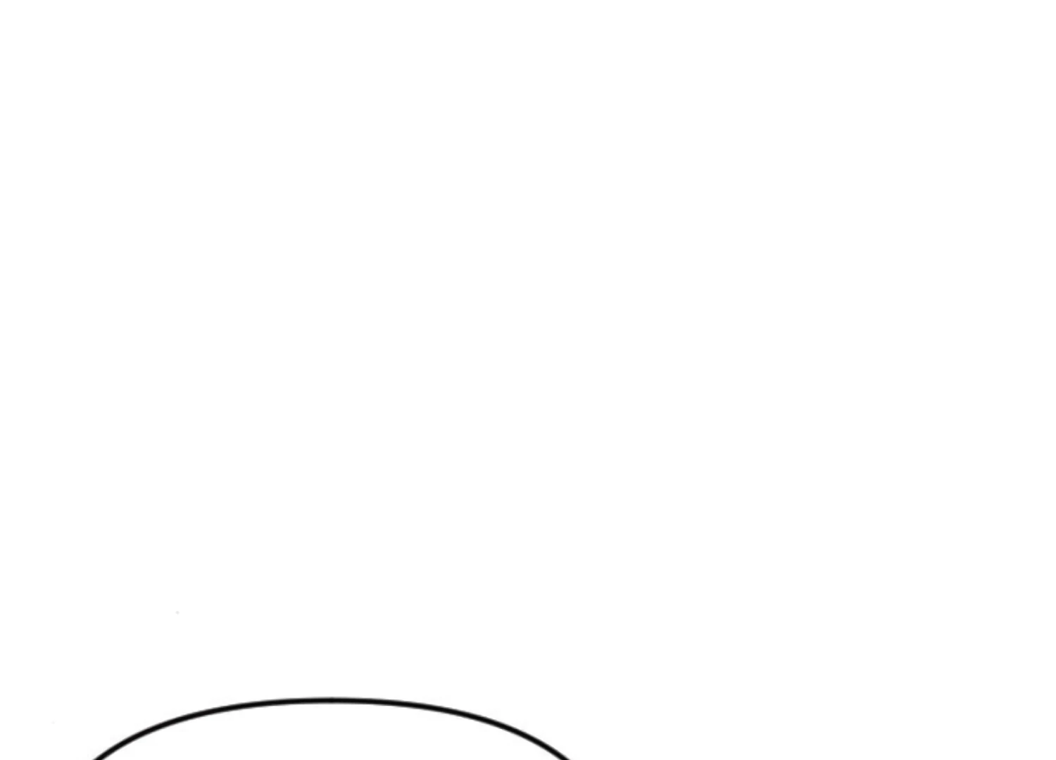 Fall in Love or Die Chapter 92 - Page 14