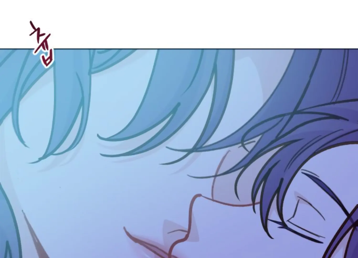 Fall in Love or Die Chapter 92 - Page 145