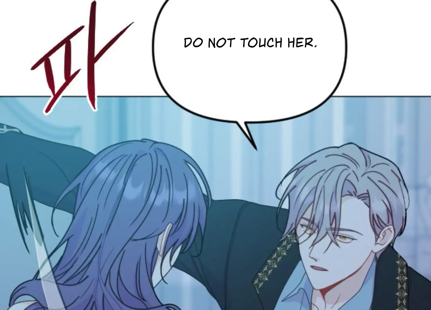 Fall in Love or Die Chapter 92 - Page 151