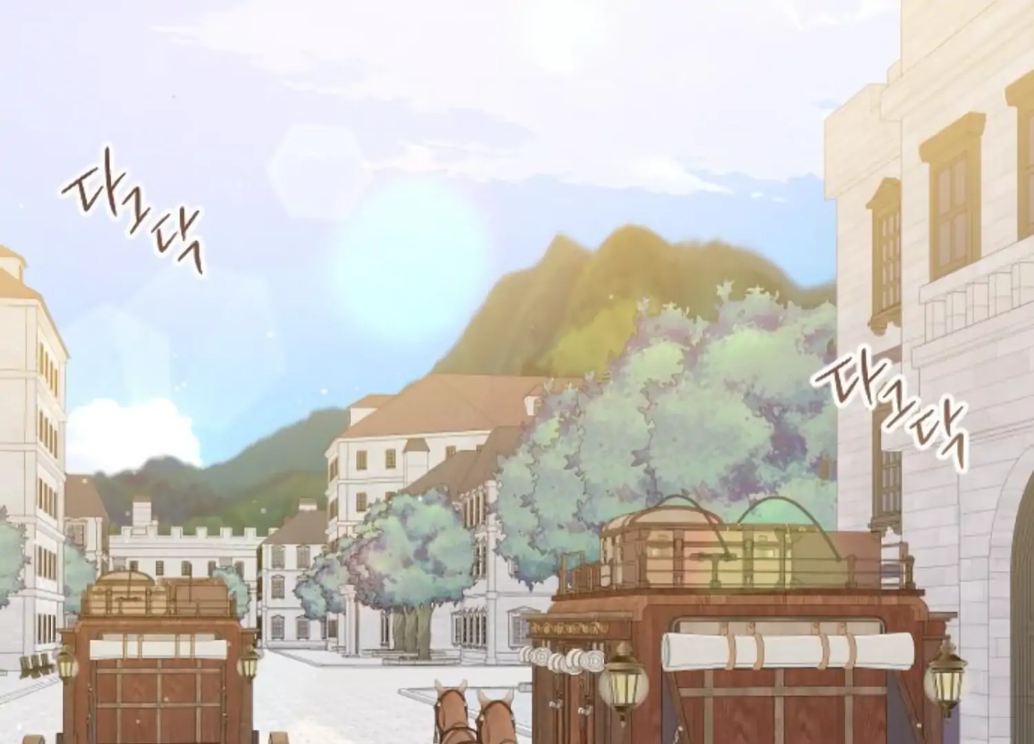 Fall in Love or Die Chapter 92 - Page 165