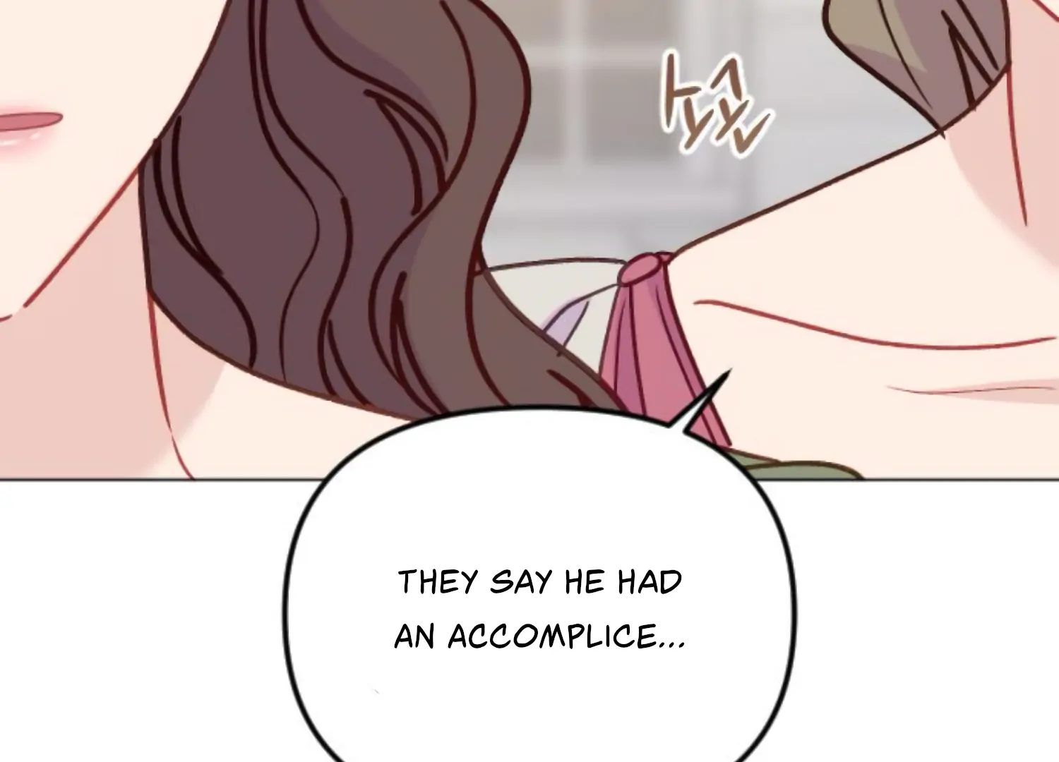 Fall in Love or Die Chapter 92 - Page 181