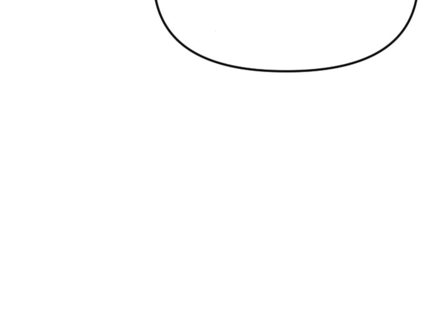 Fall in Love or Die Chapter 92 - Page 24