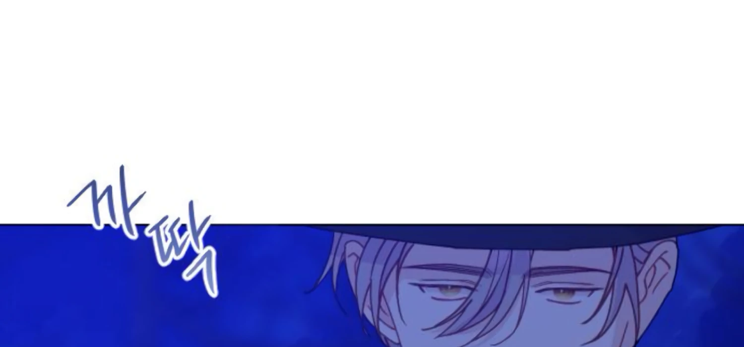 Fall in Love or Die Chapter 92 - Page 234