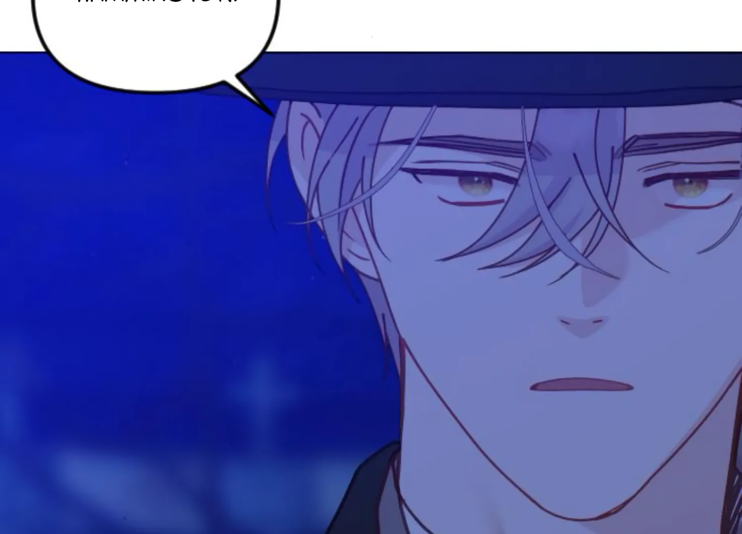 Fall in Love or Die Chapter 92 - Page 240