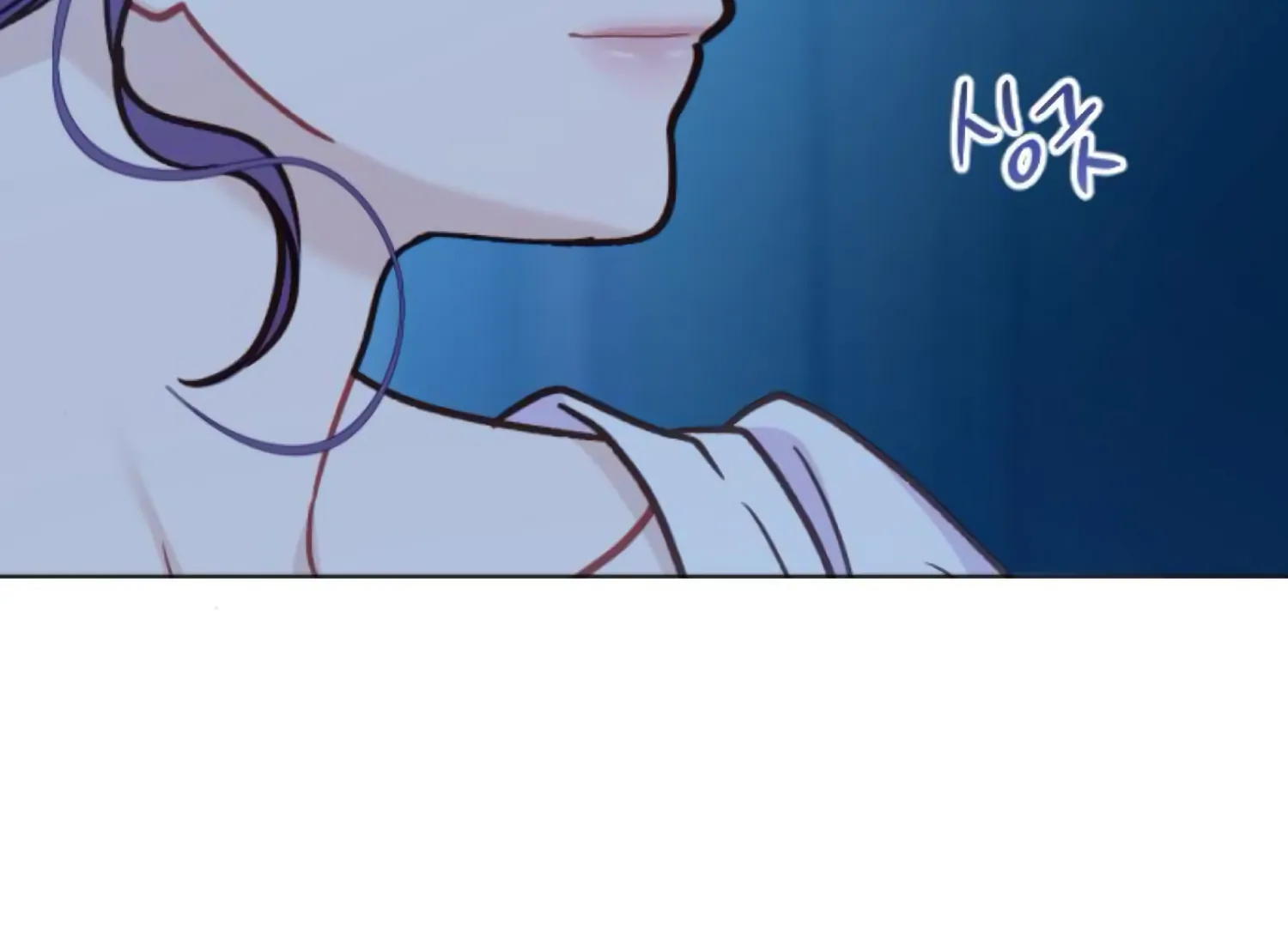 Fall in Love or Die Chapter 92 - Page 29