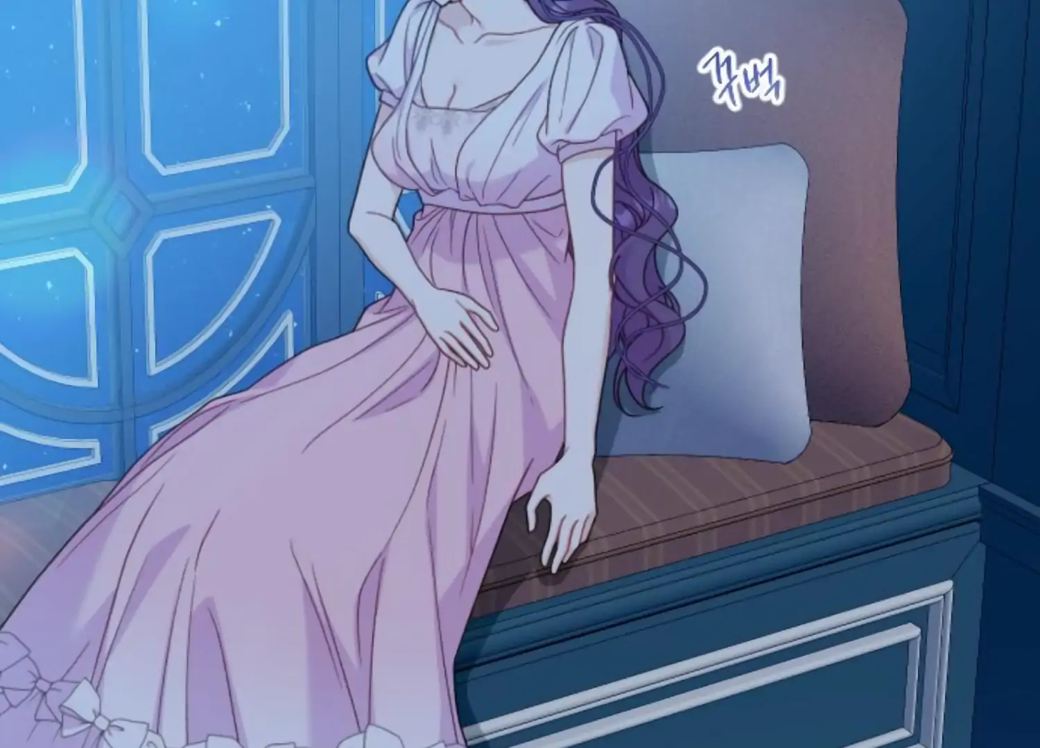 Fall in Love or Die Chapter 92 - Page 5