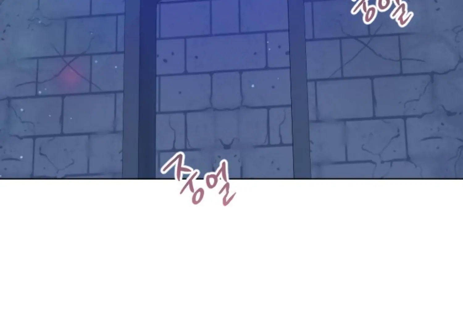 Fall in Love or Die Chapter 92 - Page 42