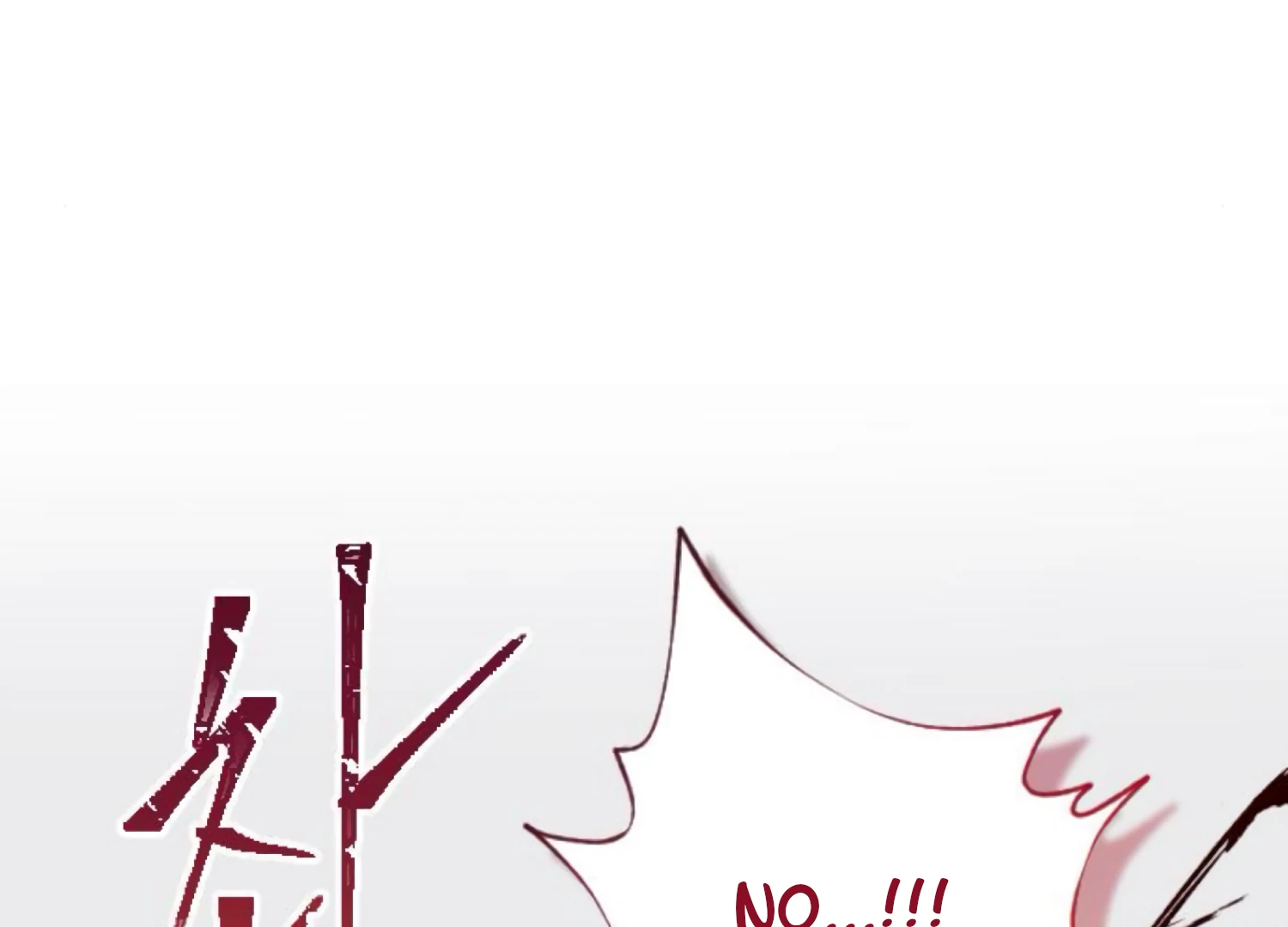 Fall in Love or Die Chapter 92 - Page 57