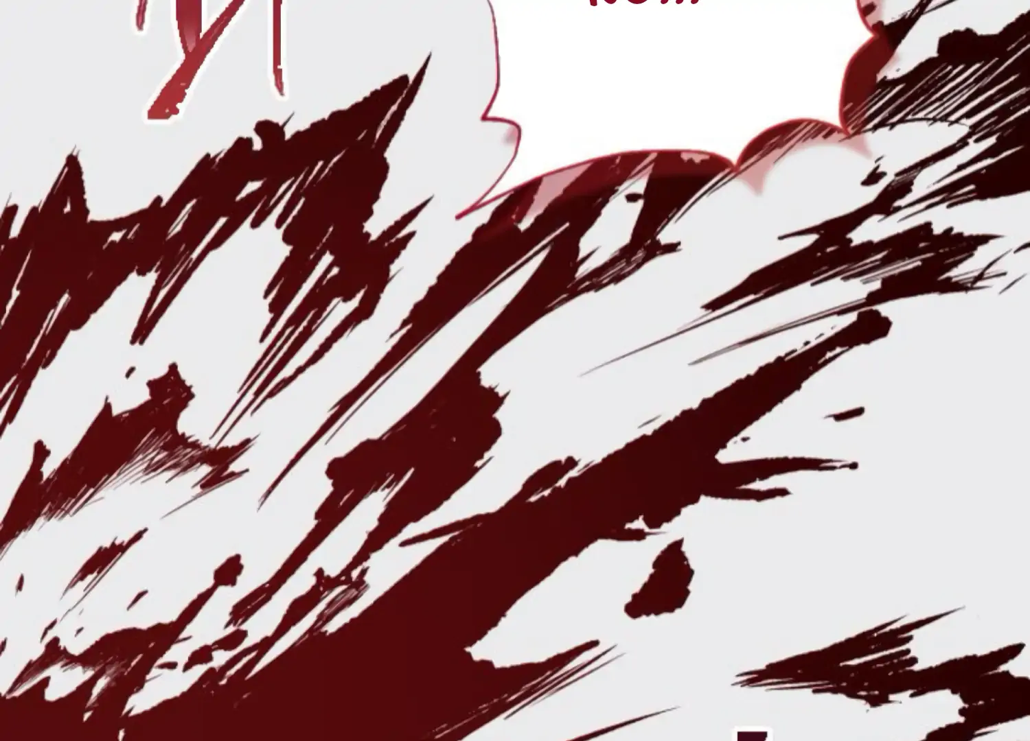 Fall in Love or Die Chapter 92 - Page 58