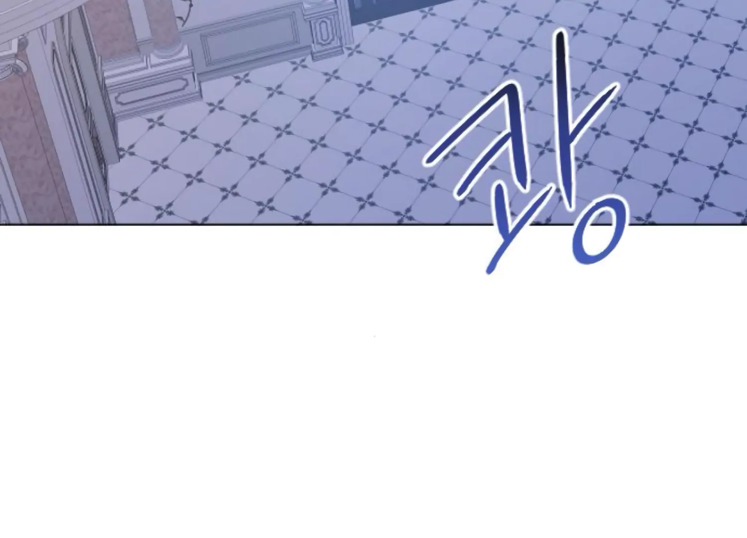 Fall in Love or Die Chapter 92 - Page 68