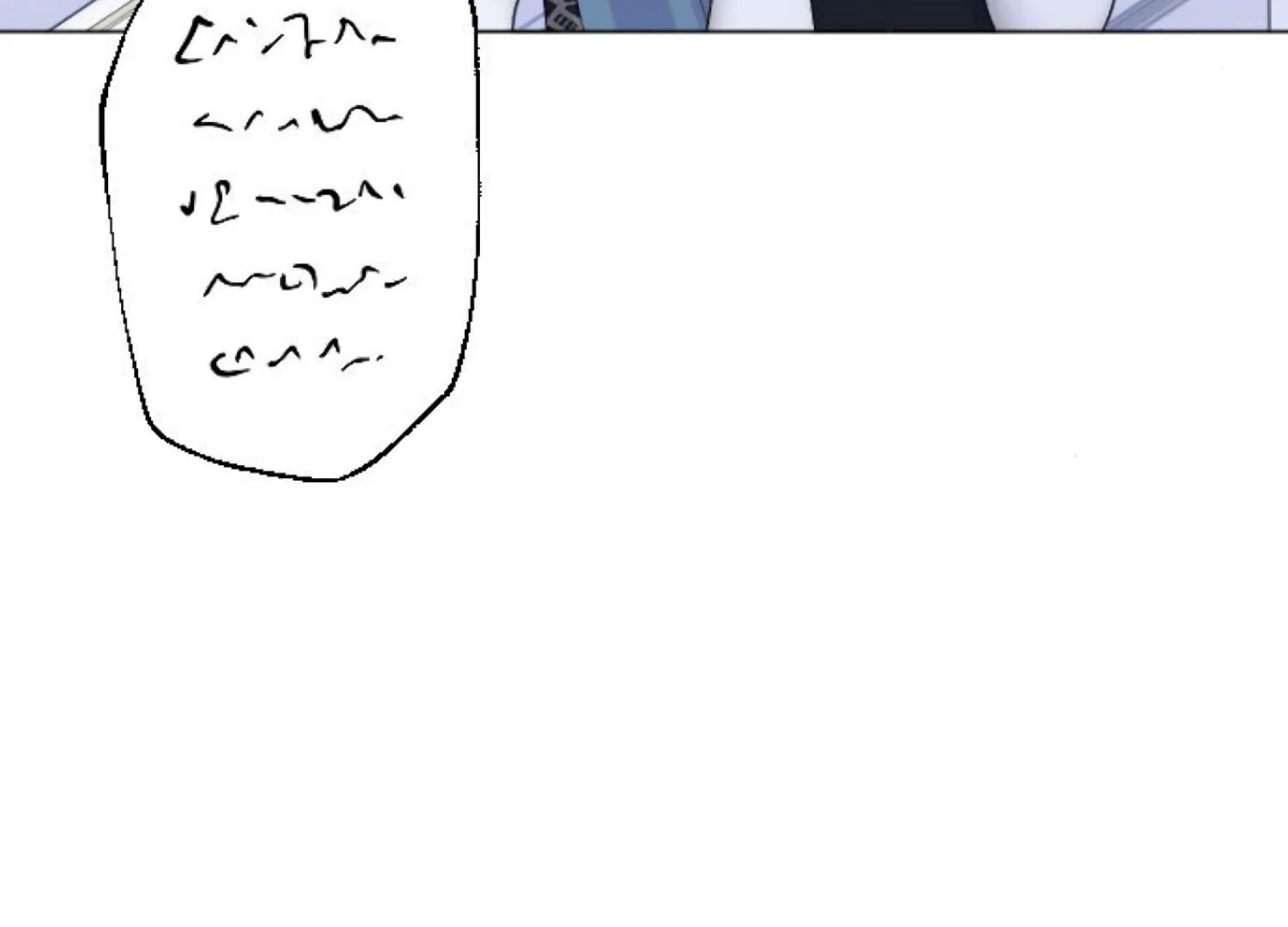 Fall in Love or Die Chapter 92 - Page 71