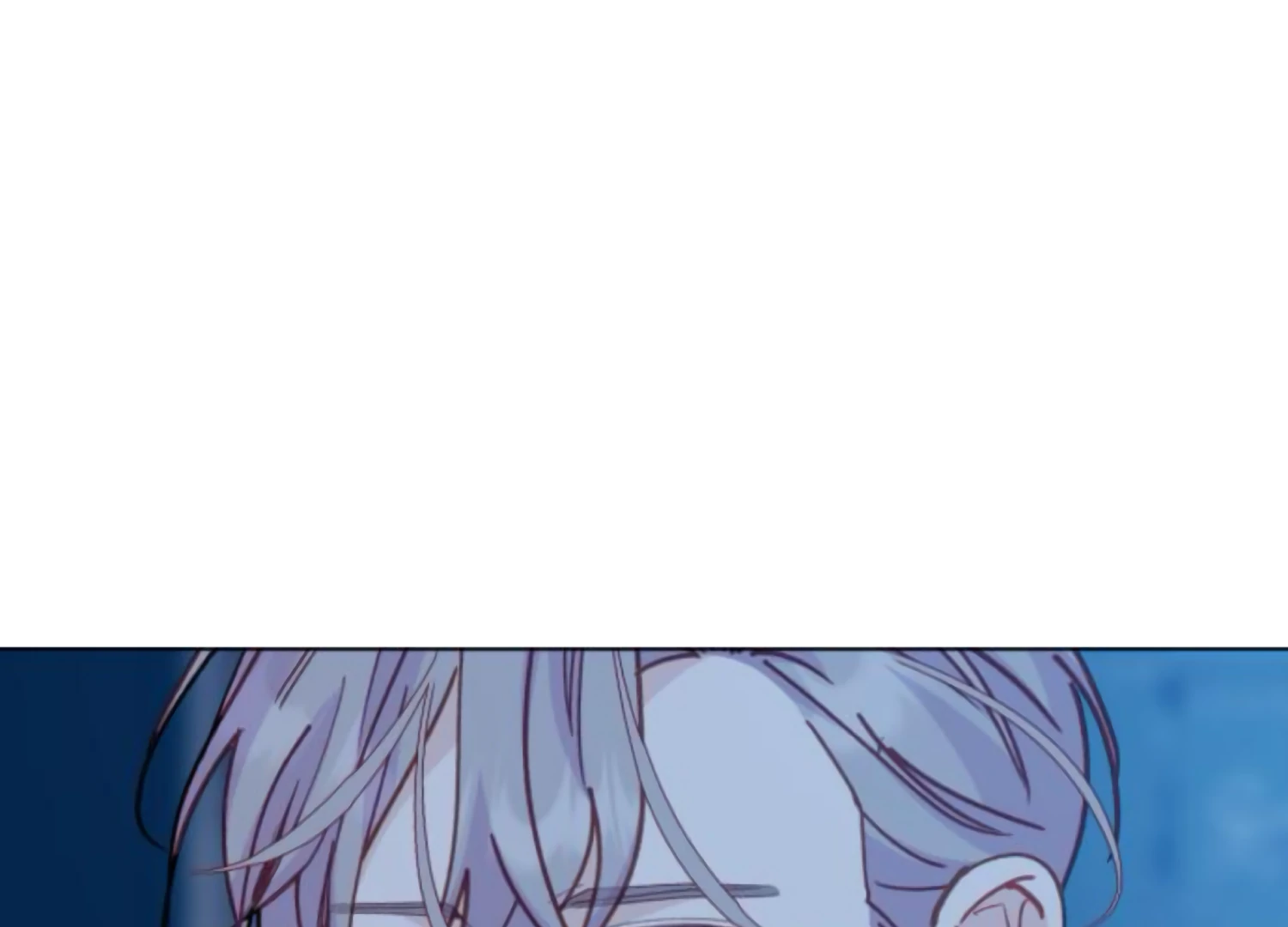 Fall in Love or Die Chapter 92 - Page 9