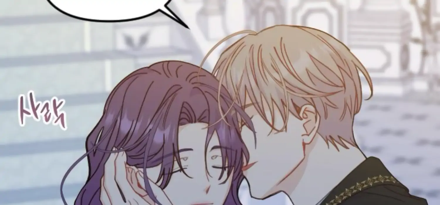 Fall in Love or Die Chapter 92 - Page 93