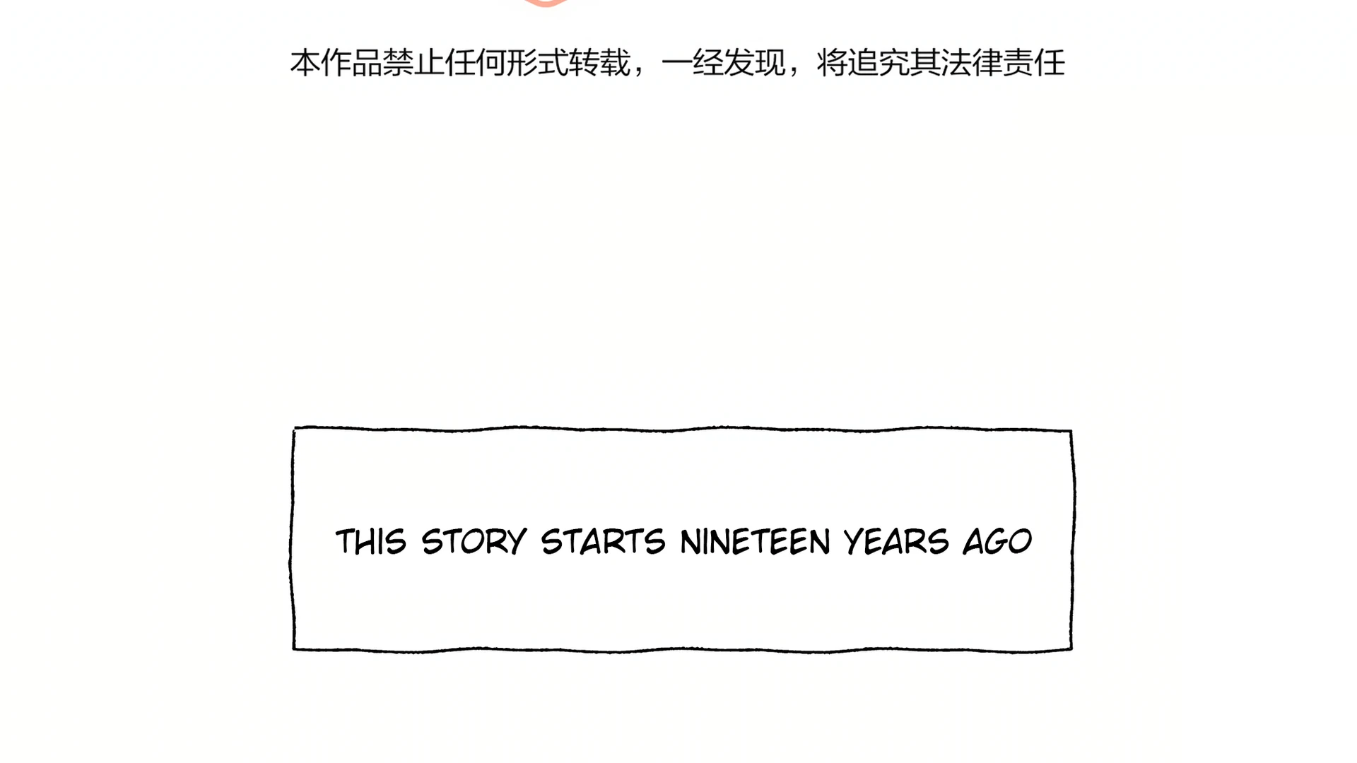 Falling in Love Gives Me Superpowers Chapter 12 - Page 4