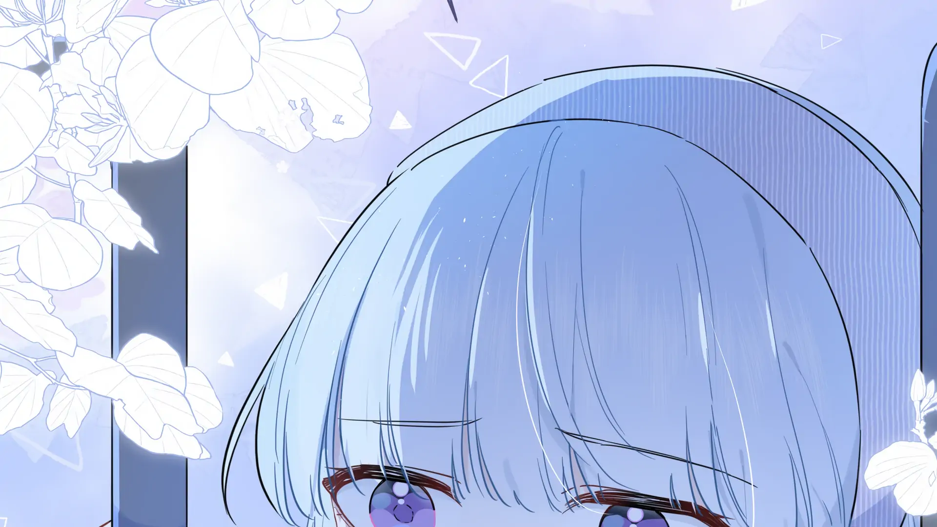 Falling in Love Gives Me Superpowers Chapter 13 - Page 76