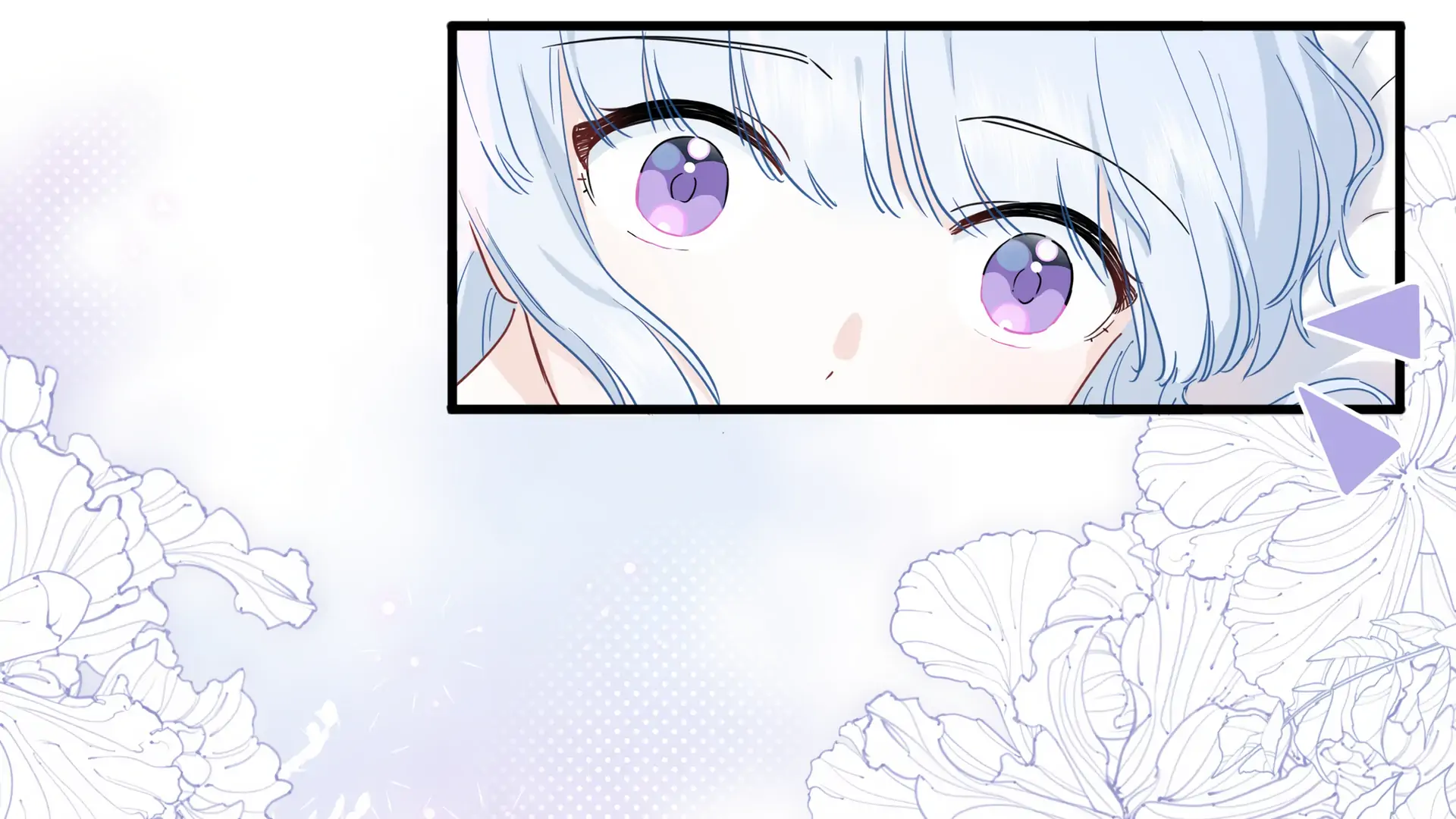 Falling in Love Gives Me Superpowers Chapter 14 - Page 13