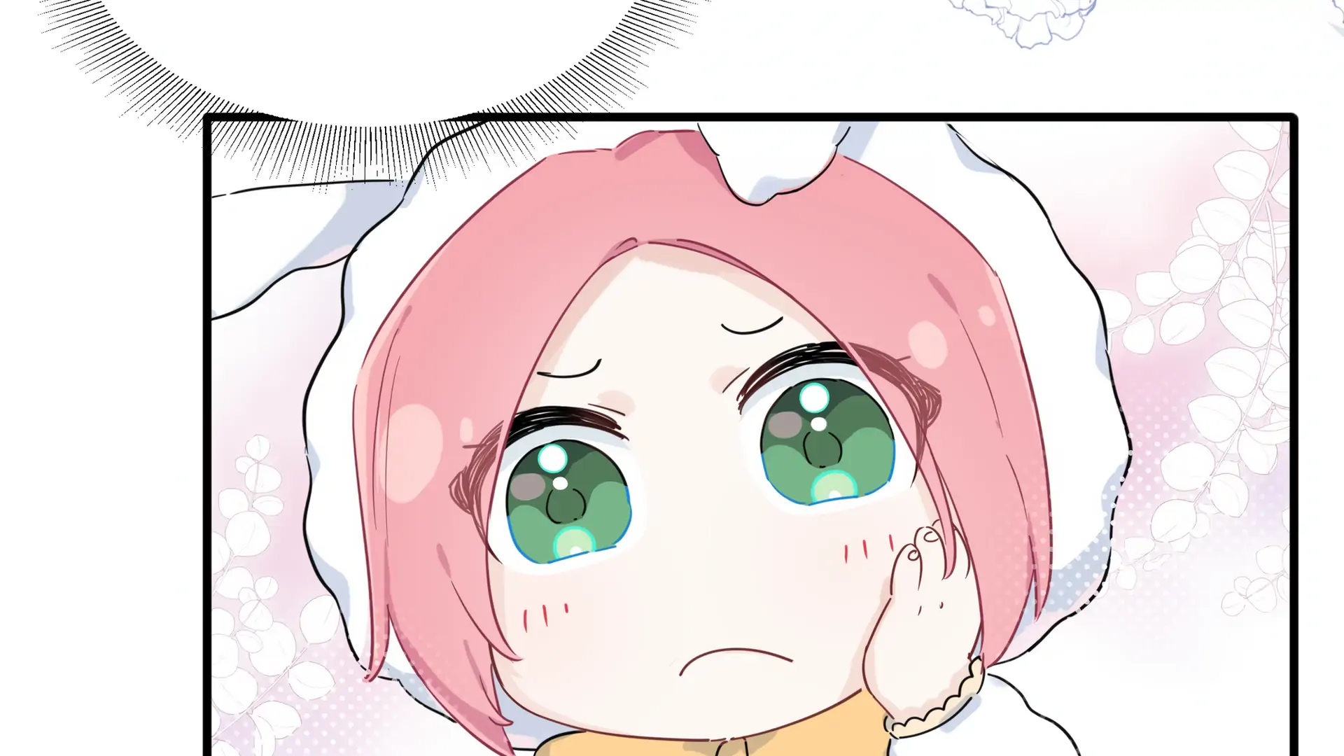 Falling in Love Gives Me Superpowers Chapter 14 - Page 18