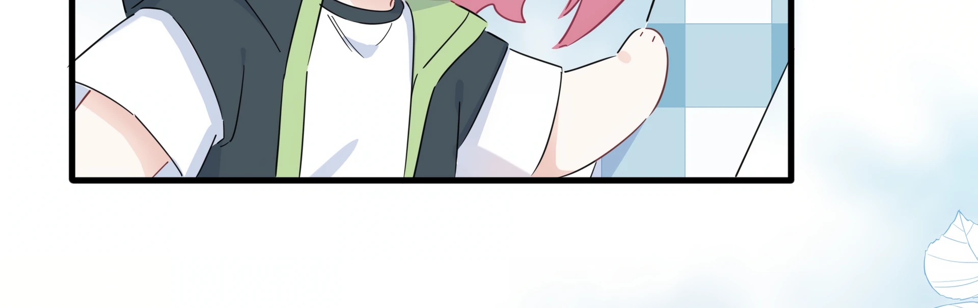 Falling in Love Gives Me Superpowers Chapter 14 - Page 74