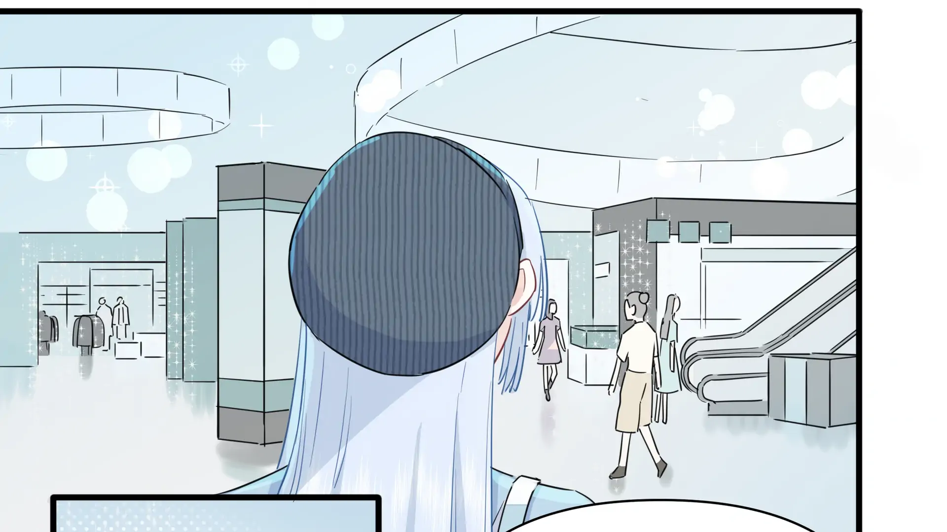 Falling in Love Gives Me Superpowers Chapter 14 - Page 76