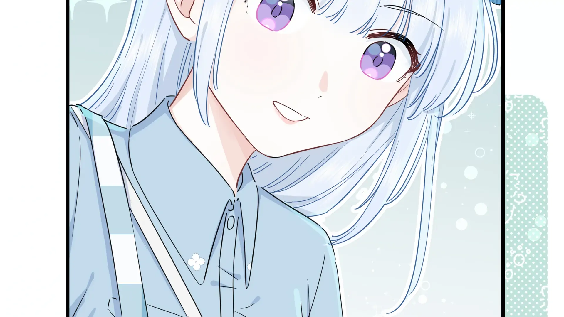 Falling in Love Gives Me Superpowers Chapter 14 - Page 81