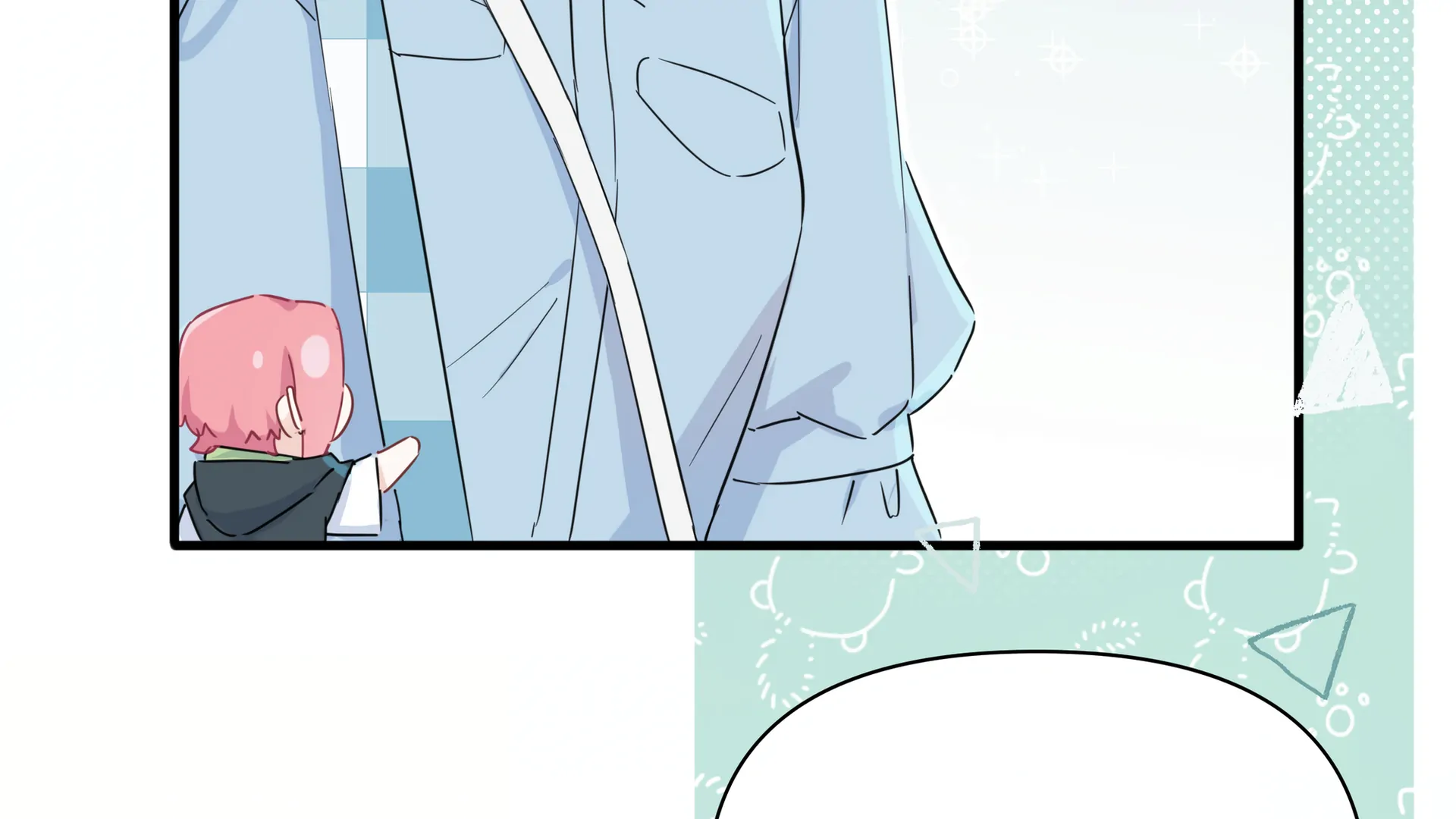 Falling in Love Gives Me Superpowers Chapter 14 - Page 82