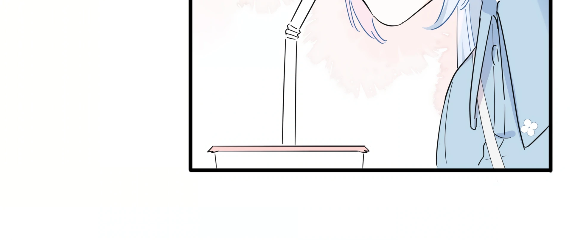 Falling in Love Gives Me Superpowers Chapter 16 - Page 22