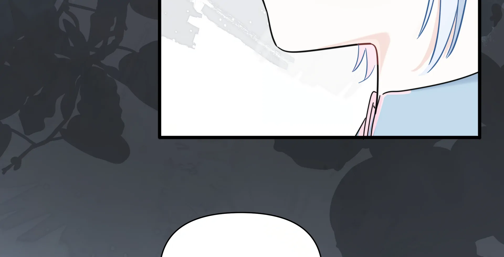 Falling in Love Gives Me Superpowers Chapter 17 - Page 84