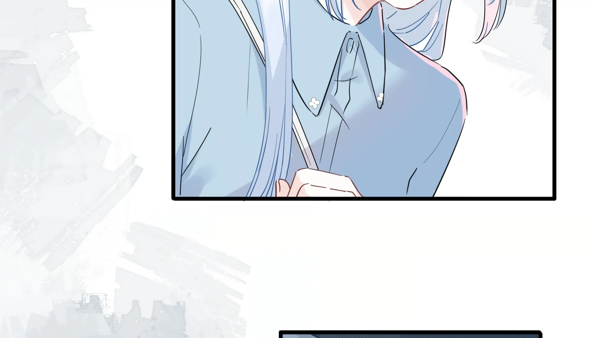 Falling in Love Gives Me Superpowers Chapter 17 - Page 90