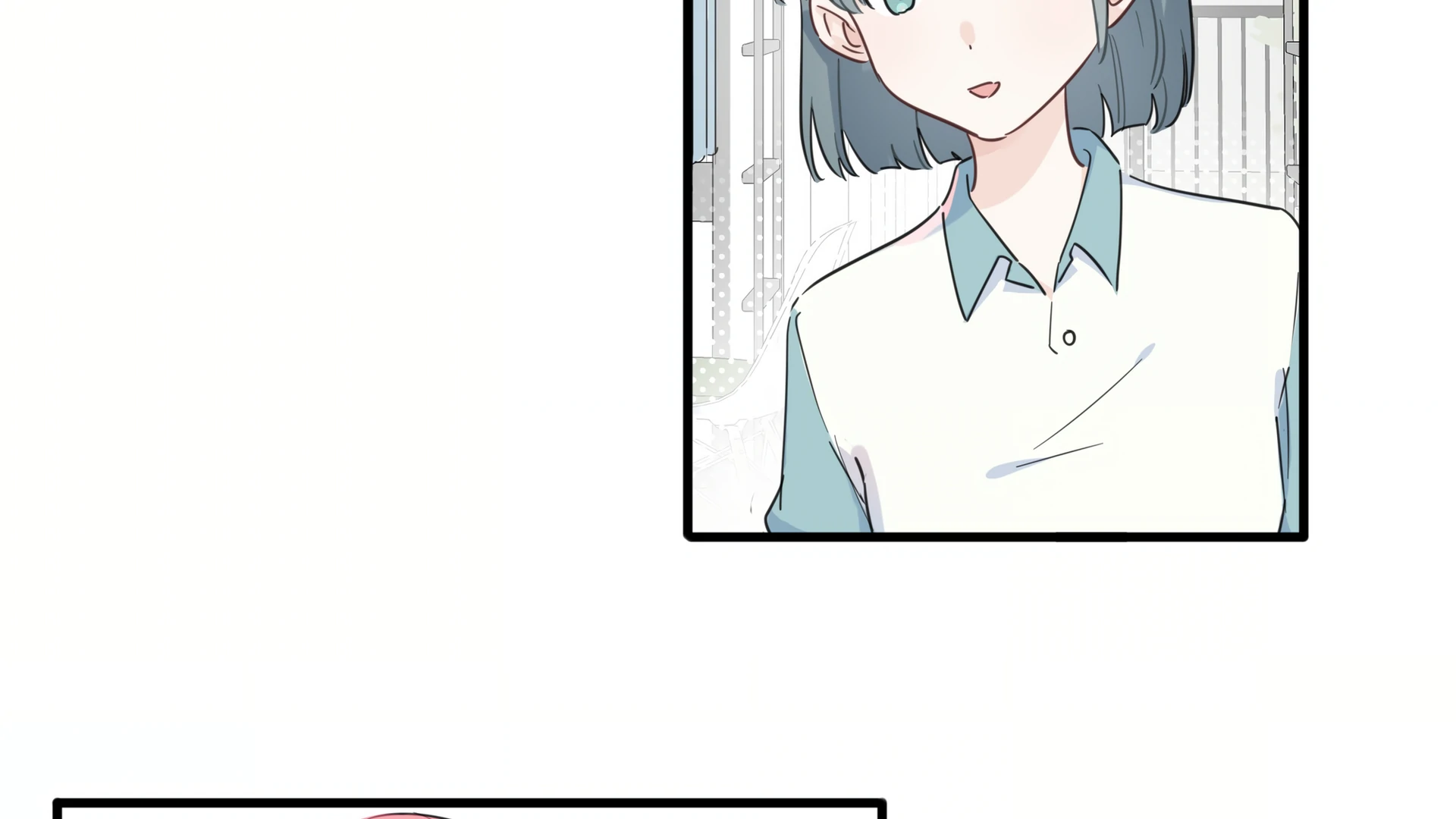 Falling in Love Gives Me Superpowers Chapter 18 - Page 12