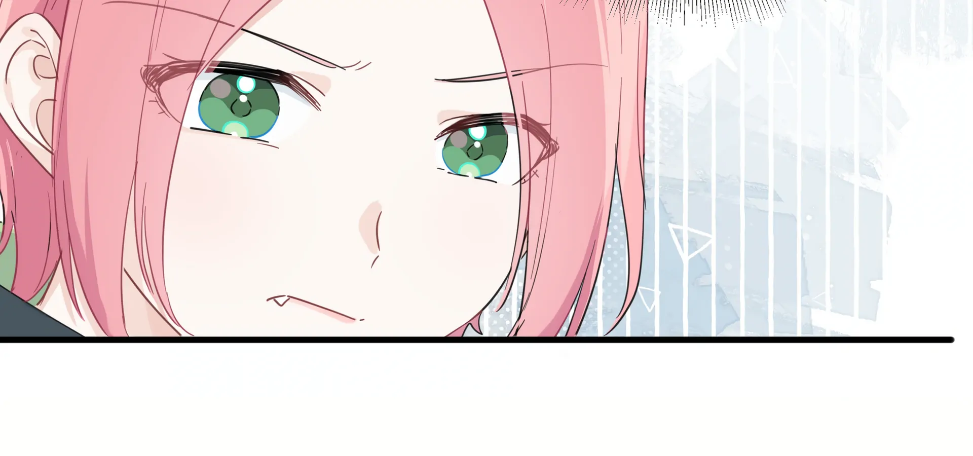 Falling in Love Gives Me Superpowers Chapter 18 - Page 64