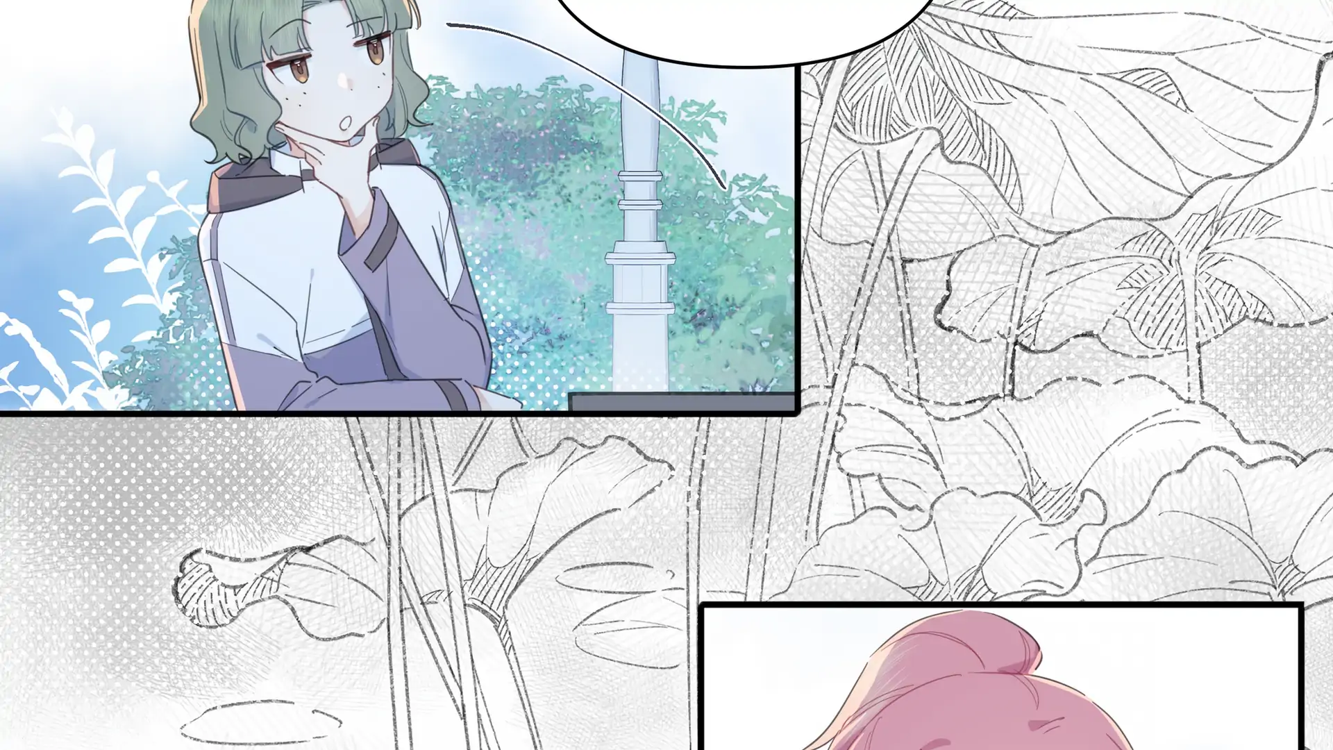 Falling in Love Gives Me Superpowers Chapter 2 - Page 55