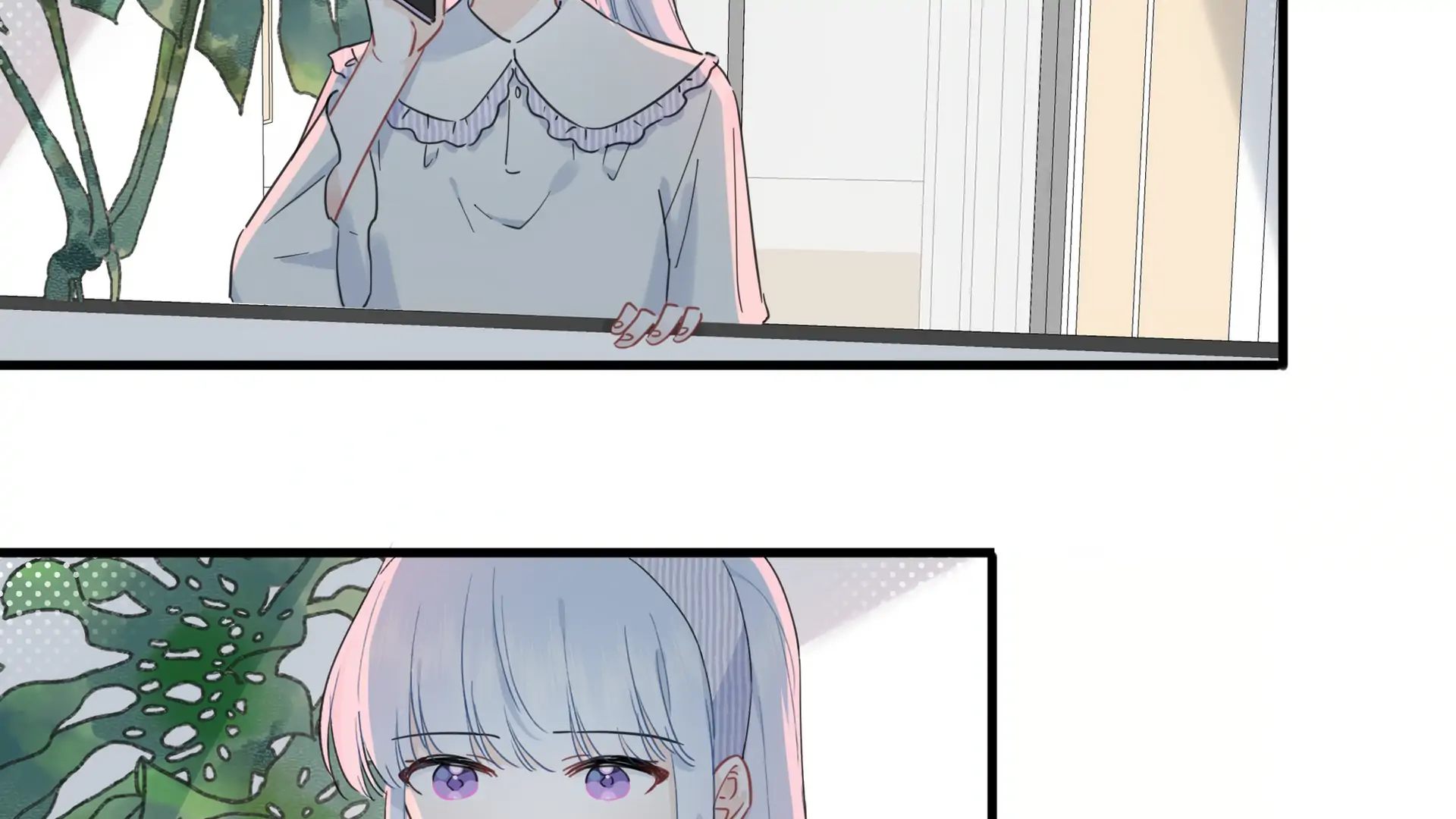 Falling in Love Gives Me Superpowers Chapter 20 - Page 17