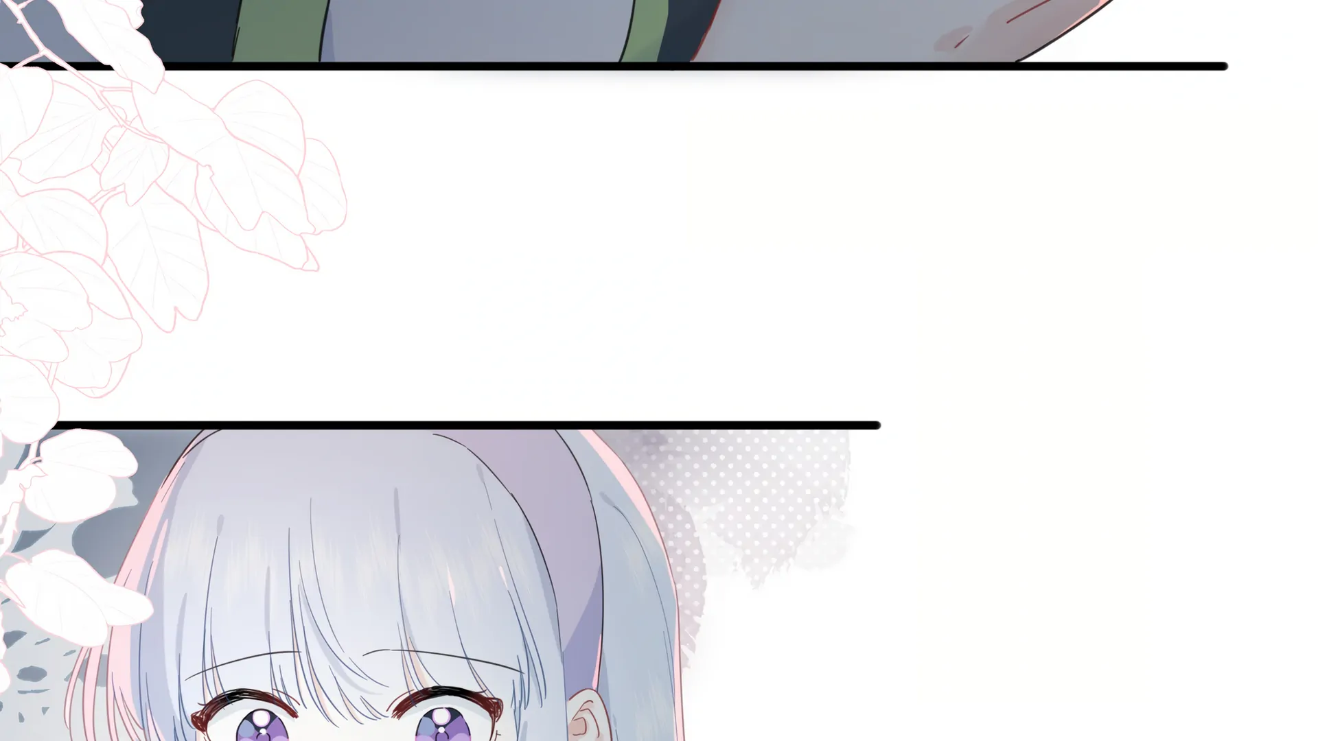 Falling in Love Gives Me Superpowers Chapter 20 - Page 47