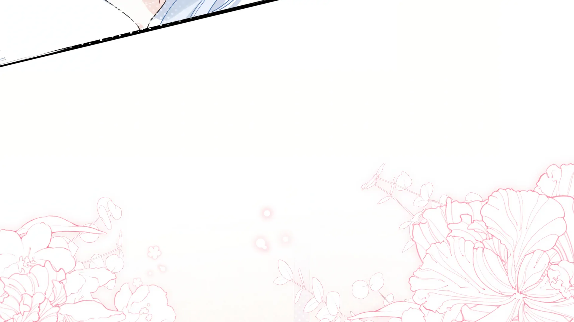 Falling in Love Gives Me Superpowers Chapter 21 - Page 17