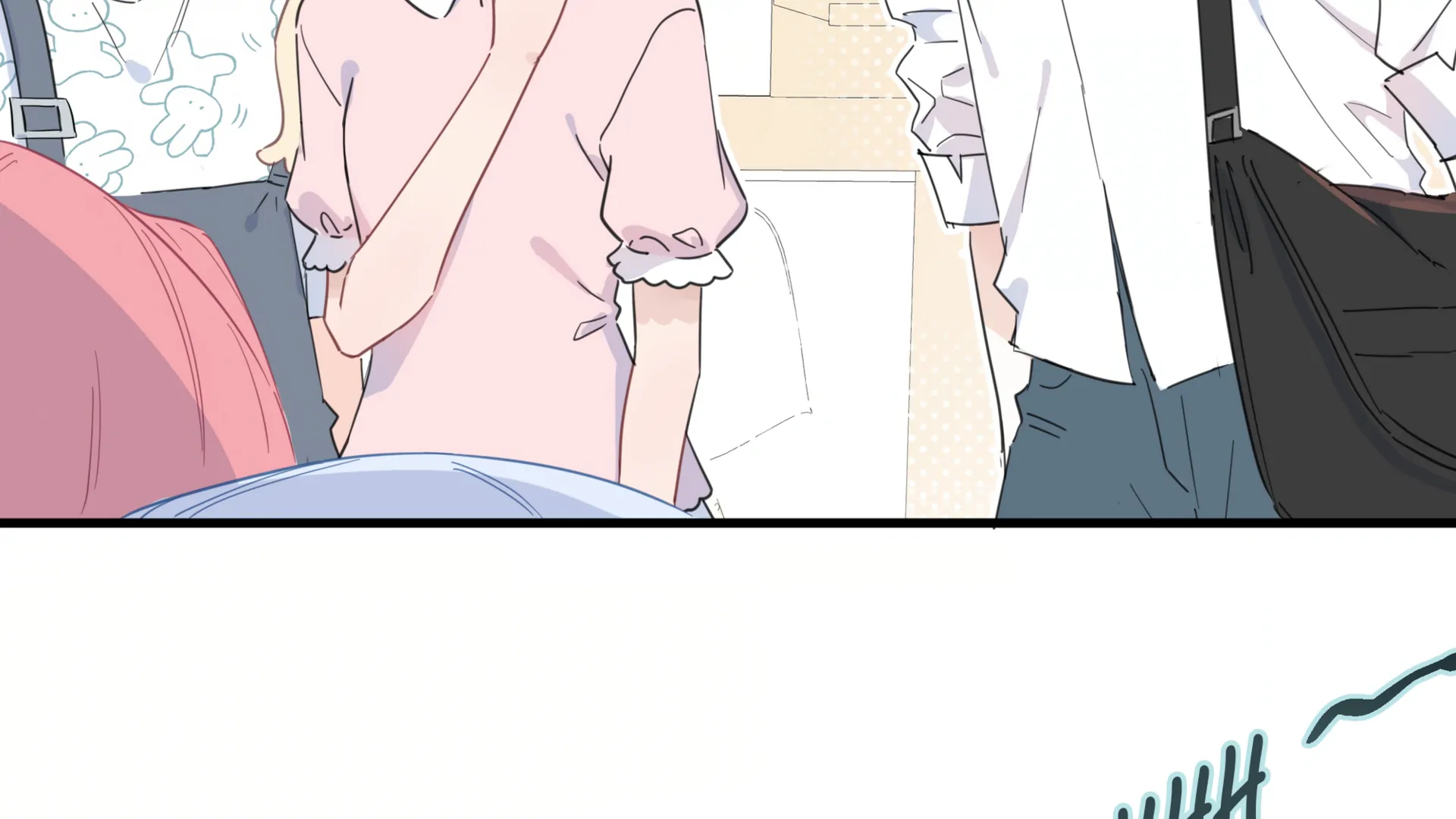 Falling in Love Gives Me Superpowers Chapter 21 - Page 71