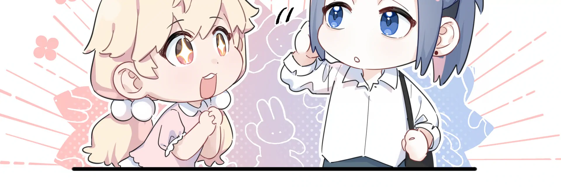 Falling in Love Gives Me Superpowers Chapter 22 - Page 11