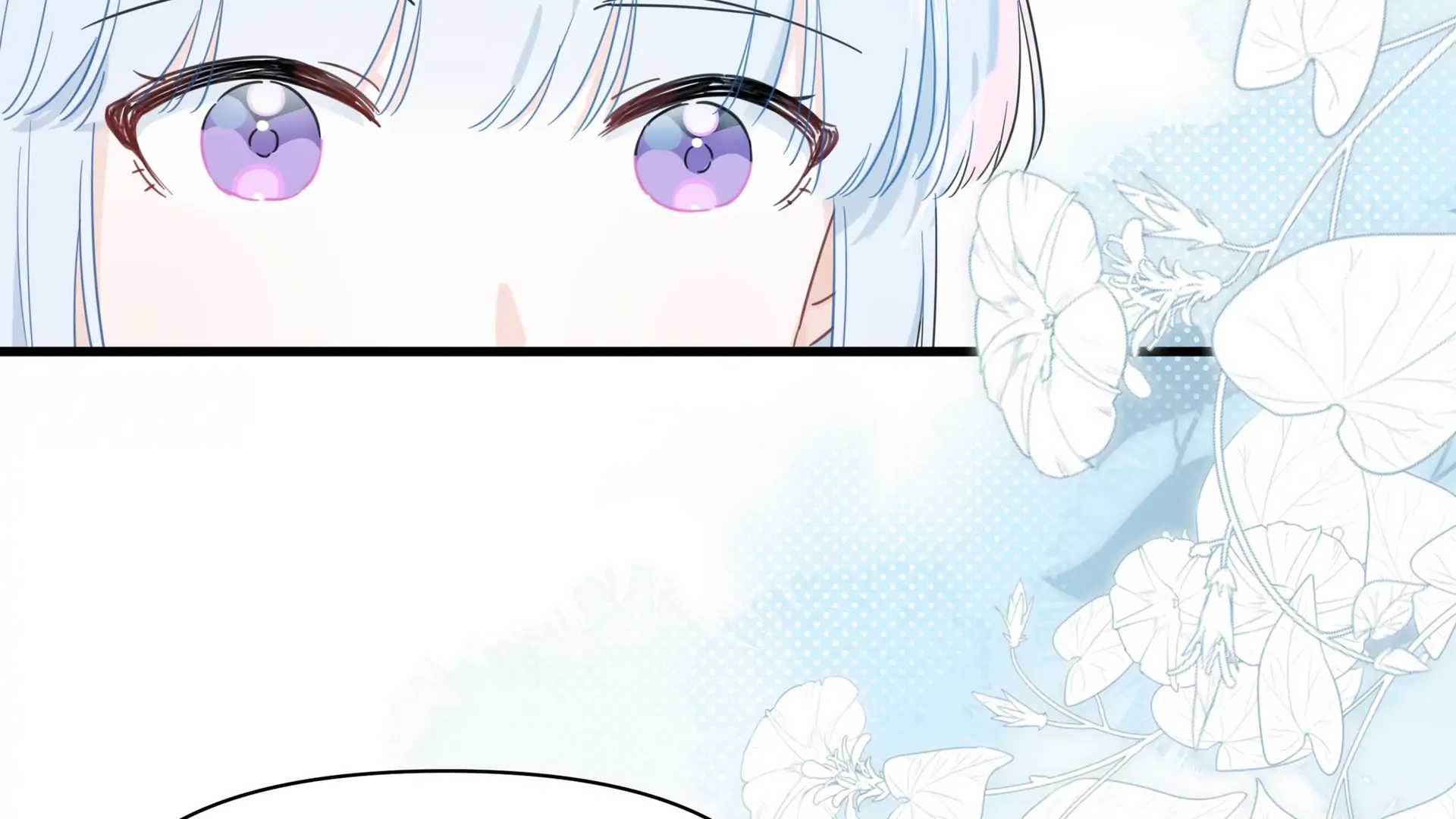 Falling in Love Gives Me Superpowers Chapter 22 - Page 57