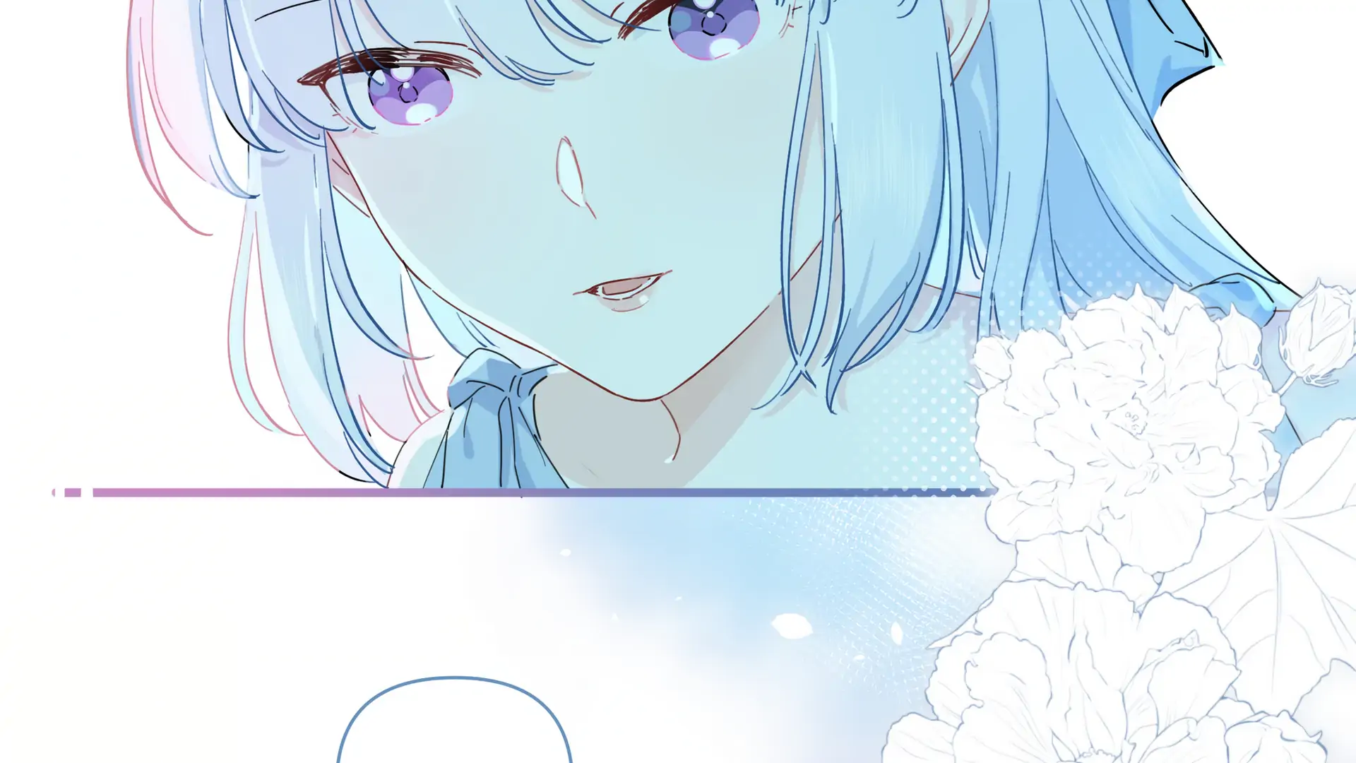 Falling in Love Gives Me Superpowers Chapter 31 - Page 6