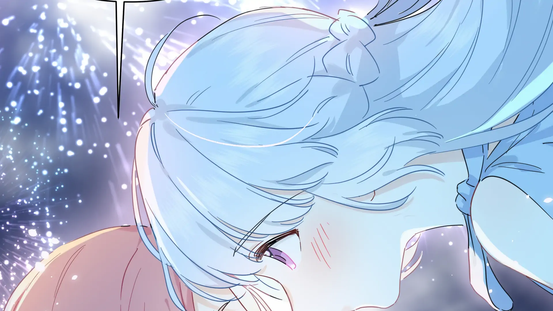 Falling in Love Gives Me Superpowers Chapter 31 - Page 73