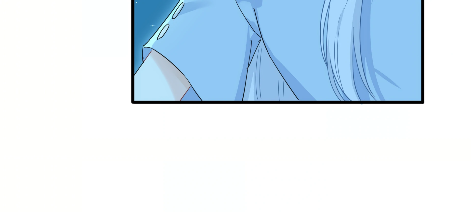 Falling in Love Gives Me Superpowers Chapter 32 - Page 32